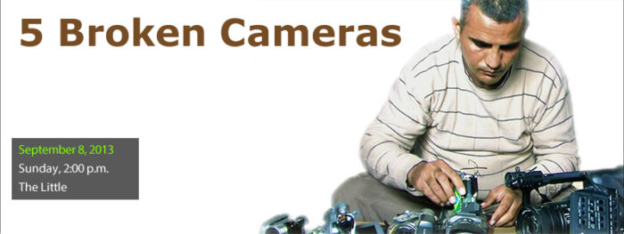 Banner for 5 Broken Cameras
